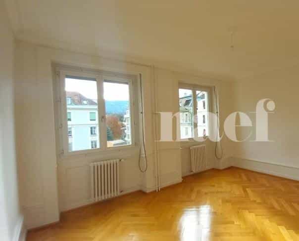 À louer : Appartement 3 Pieces Genève - Ref : 211201.5001 | Naef Immobilier