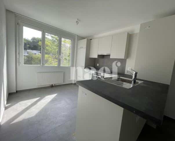 À louer : Appartement 3.5 Pieces Boudry - Ref : 219040.3002 | Naef Immobilier